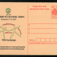 India 2003 Youth Employment Summit YES Campaign Meghdoot Post Card Stationary # 27 - Phil India Stamps