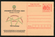 India 2003 Youth Employment Summit YES Campaign Meghdoot Post Card Stationary # 27 - Phil India Stamps