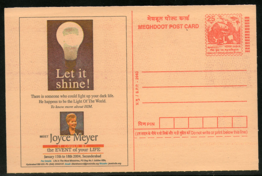 India 2003 Let it shine! Meet Joyce Meyer Bulb Electricity Meghdoot Post Card Postal Stationary # 30 - Phil India Stamps