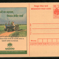 India 2004 NABARD Kisan Credit Card Tractor Meghdoot Post Card Postal Stationary # 38 - Phil India Stamps