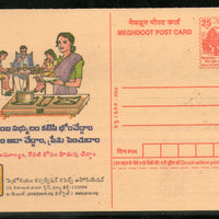 India 2004 Save Fuel Liquid Petroleum Cooking Gas in Malayalam Energy Meghdoot Post Card # MPC046 - Phil India Stamps