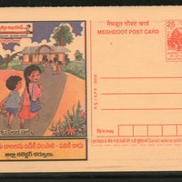 India 2004 Education for all in Telugu Meghdoot Post Card Postal Stationary # 64 - Phil India Stamps