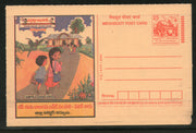 India 2004 Education for all in Telugu Meghdoot Post Card Postal Stationary # 64 - Phil India Stamps