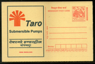 India 2004 Taro Submersible Pump Meghdoot Post Card Postal Stationery # 110