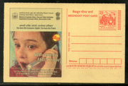 India 2005 Consumer Rights Meghdoot Post Card Postal Stationery # 143