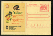 India 2005 Processed Foods Health Meghdoot Post Card Postal Stationery # 156