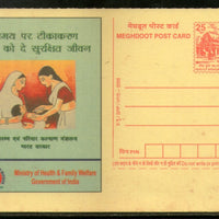 India 2007 Child Immunization National Rural Health Meghdoot Post Card Postal Stationery # 159
