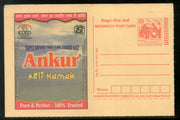 India 2007 Ankur Salt Health Meghdoot Post Card Postal Stationery # 305