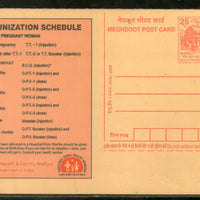 India 2007 Child Immunization Health Family Welfare Meghdoot Post Card Postal Stationery # 311