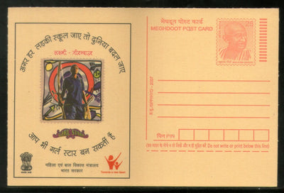 India 2007 Girl Star Archery Sport Meghdoot Post Card Postal Stationery # 338