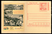 India 2021 Liberation of Goa Meghdoot Post Card Postal Stationery # MPC403