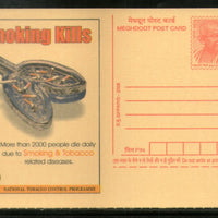 India 2008 Smoking Kills Cancer Tobacco Control Health Meghdoot Post Card Postal Stationery # 414