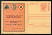 India 2008 Road Safety Sign, Speed Limit Meghdoot Post Card Postal Stationery # 457