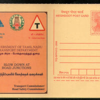 India 2008 Road Safety Sign T Intersection Meghdoot Post Card Postal Stationery # 458