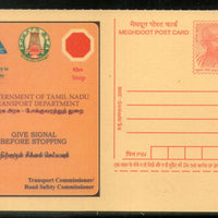 India 2008 Road Safety Sign Stop Meghdoot Post Card Postal Stationery # 461
