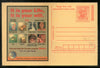 India 2008 Tobacco Control Cancer Health Meghdoot Post Card Postal Stationery # 494