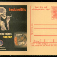 India 2008 Smoking Causes Cancer Tobacco Control Health Meghdoot Post Card Postal Stationery # 498