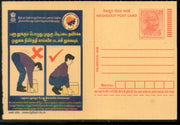 India 2008 Industrial Safety & Health Meghdoot Post Card Postal Stationery # 509