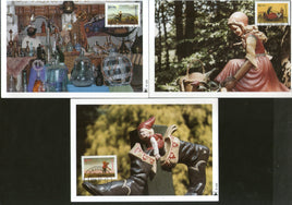 Netherlands 1997 Children’s Welfare Fairy Tales Handicraft Pottery Sc B702-4 Set of 3 Max Cards # 54 - Phil India Stamps