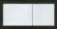 India 2012 Dahlias Flower Flora Plant My stamp Sc 2601 MNH # M19 - Phil India Stamps