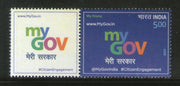 India 2020 My Government 6 Years My Stamp MNH # 105