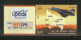 India 2020 DEFEXPO UP Defence Industrial Corridor Military Air Force My Stamp MNH # 106