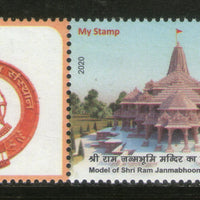 India 2020 Sri Ram Janambhoomi Temple Model Ayodhya Hindu Mythology My Stamp MNH # 107