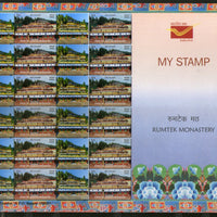 India 2017 Rumtek Monastery Buddhism Religion My Stamp Sheetlet MNH # 108