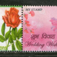 India 2017 Wedding Wishes Greetings Rose My Stamp MNH # 112