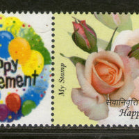 India 2020 Happy Retirement Greeting Rose My Stamp MNH # 114