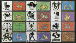 India 2018 Astrological Sign II Series Aries Libra My Stamp 12v Set MNH # 115