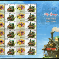 India 2014 Fairy Queen Steam Locomotive Railway My Stamp Sheetlet MNH # 22
