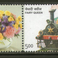 India 2014 Fairy Queen Steam Locomotive Railway My Stamp MNH # 22