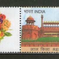 India 2014 Red Fort Delhi Historical Heritage Architecture My stamp MNH # M26