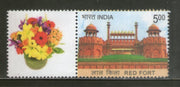 India 2014 Red Fort Delhi Historical Heritage Architecture My stamp MNH # M26
