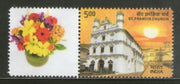 India 2014 St Francis Church Goa Religion Heritage Architecture My stamp MNH # 28