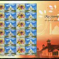 India 2014 Taj Mahal Architecture My Stamp Sheetlet MNH # 29
