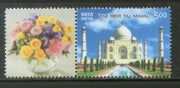 India 2014 Taj Mahal Architecture My Stamp MNH # 29