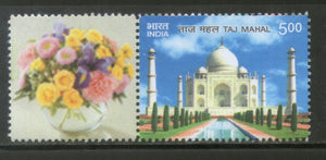 India 2014 Taj Mahal Architecture My Stamp MNH # 29