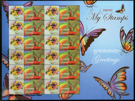 India 2014 Greetings Butterfly Insect My Stamp Sheetlet MNH # 30