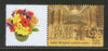 India 2014 Ajanta Caves Historical Heritage Architecture My stamp MNH # M31