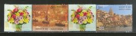 India 2016 Ghats of Varanasi City Ganga River Hindu Mythology Temple My stamp MNH # M36