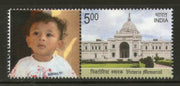 India 2016 Victoria Memorial Historical Heritage Architecture My stamp MNH #M37 - Phil India Stamps