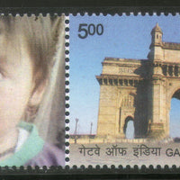 India 2016 Gateway of India Historical Heritage Architecture My stamp MNH # M38 - Phil India Stamps