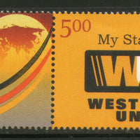 India 2016 Western Union Money Transfer Economic My stamp MNH # M46 - Phil India Stamps