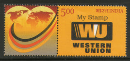 India 2016 Western Union Money Transfer Economic My stamp MNH # M46 - Phil India Stamps