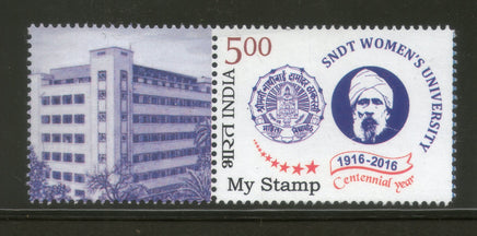 India 2016 SNDT Women's University Education Architecture My stamp MNH # M51 - Phil India Stamps