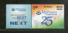 India 2016 Mphasis Unleashing the Best of Next My Stamp MNH # M54 - Phil India Stamps