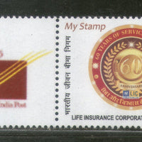 India 2016 LIC Life Insurance Corporation of India 60th Anni. My Stamp MNH # M55 - Phil India Stamps