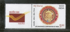 India 2016 LIC Life Insurance Corporation of India 60th Anni. My Stamp MNH # M55 - Phil India Stamps
